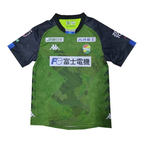Tailandia Camiseta JEF United Chiba 2nd 2021-2022